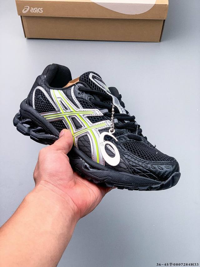 Millennial style is back! The Asics Gel-Nimbus 10.1 perfectly captures the mill