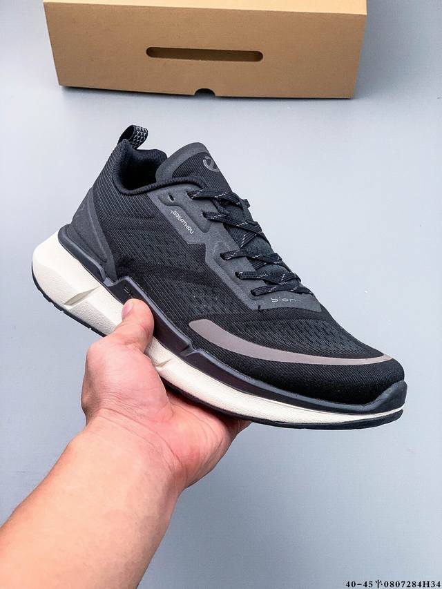 Company Level! Ecco Biom 2.2 New Comfortable Mesh Wear-Resistant Breathable Casu