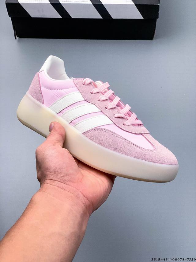 Adidas Barreda Decode jelly T-toe sneakers, German training shoes, Adidas light