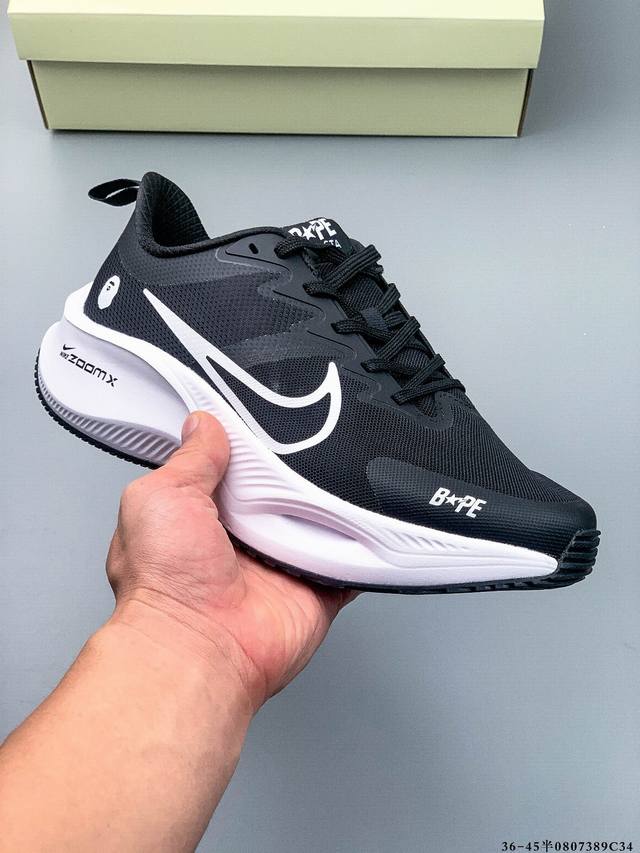 Overseas limited sale, the first domestic release of Nike's new winter super sp