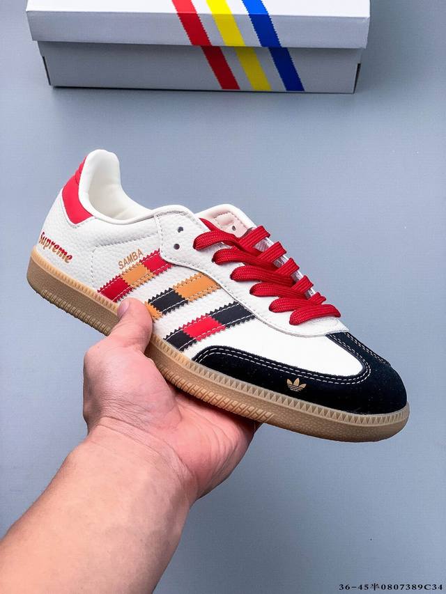 Adidas Originals Samba non-slip and wear-resistant low-top sneakers for both men