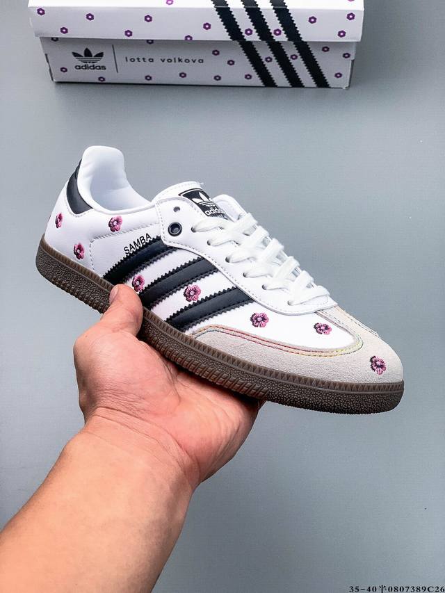 Authentic top layer label! Adidas Samba Og classic shoe Adidas's classic Samba
