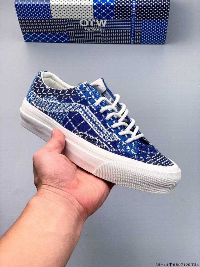 Vulcanized genuine label! Vans Old Skool classic low-top casual versatile skate