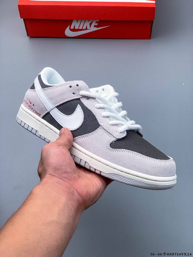 Second layer genuine label! Nike SB Dunk Low Pro classic versatile casual skate