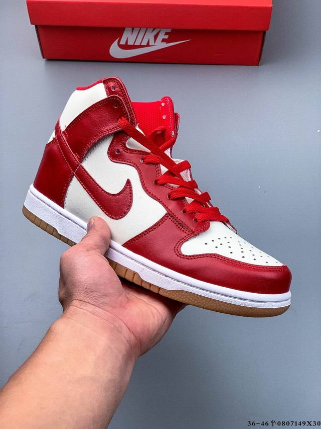 Nike Dunk Sb High series casual sports sneakers. Thickened tongue padding greatl