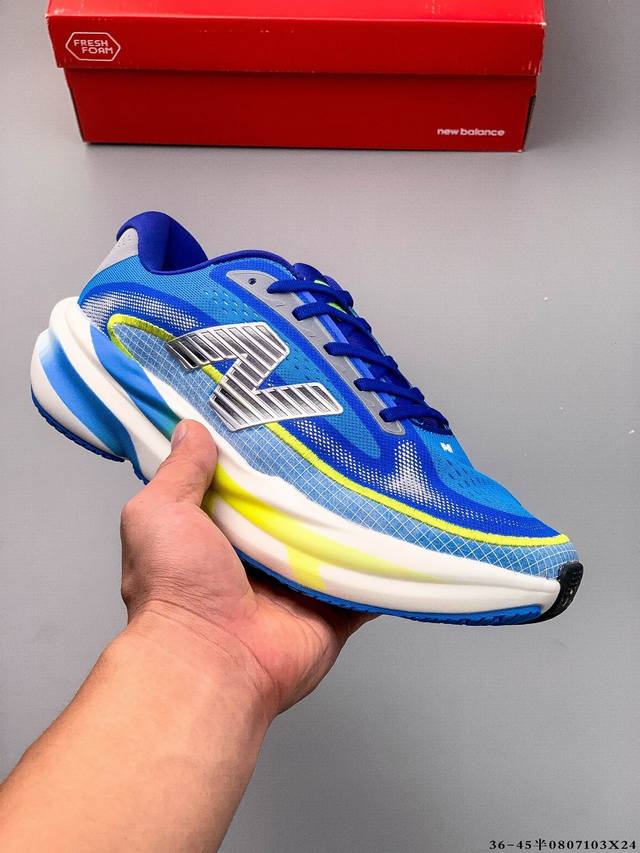 New Balance NB Fresh Foam Evoz V2 comfortable and durable low-top running shoes
