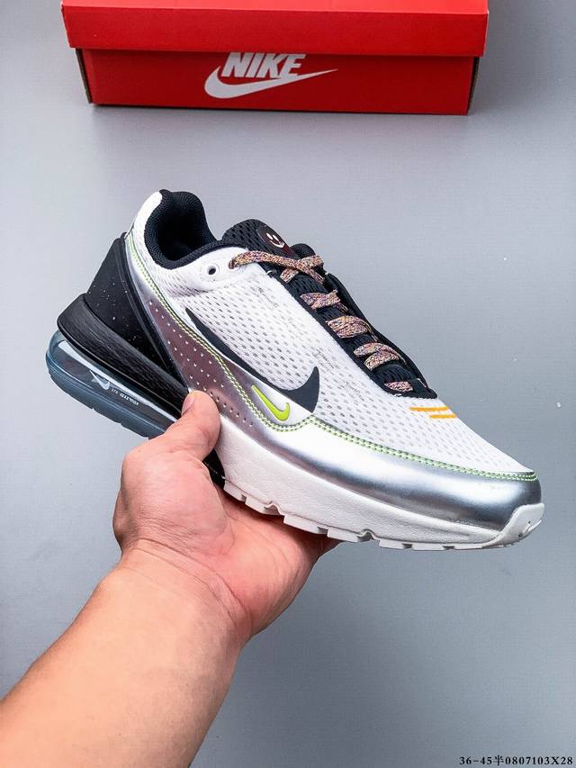 Nike Air Max Pulse air cushion mesh breathable versatile casual sports jogging