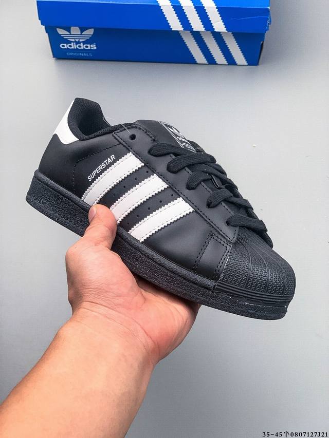 Company Level! Adidas Superstar Shell Toe Classic Versatile Casual Sneakers 080