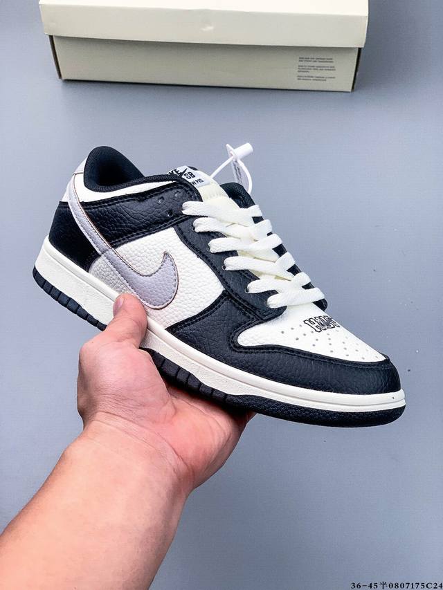 Second layer genuine label! Nike SB Dunk Low Pro classic versatile casual skate