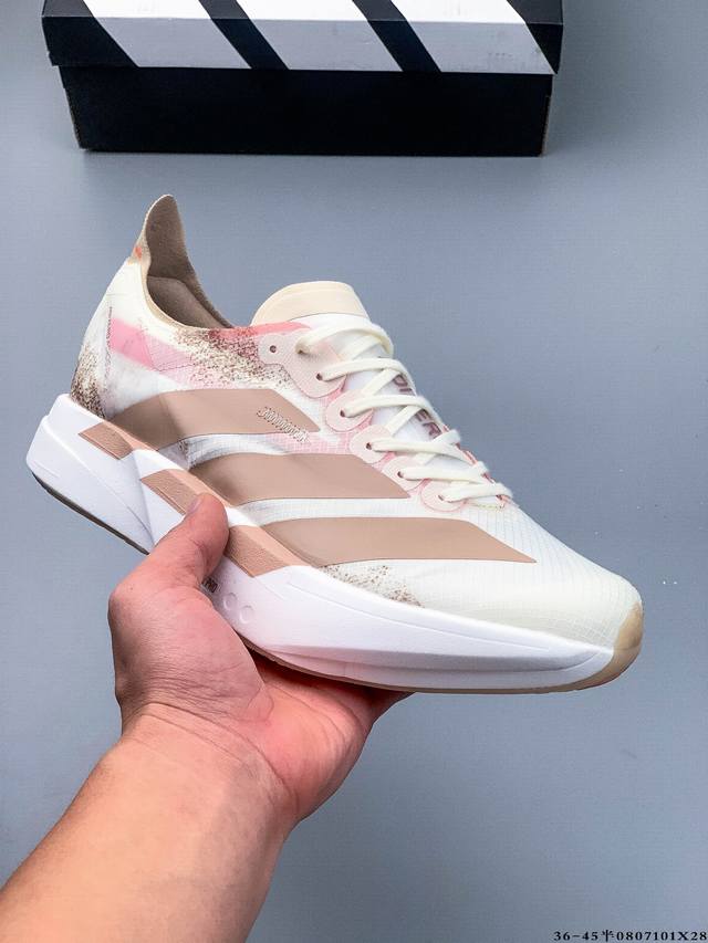 Company Level! Adidas Adizero Adios Pro 4 Marathon Flywire Jacquard Lightweight