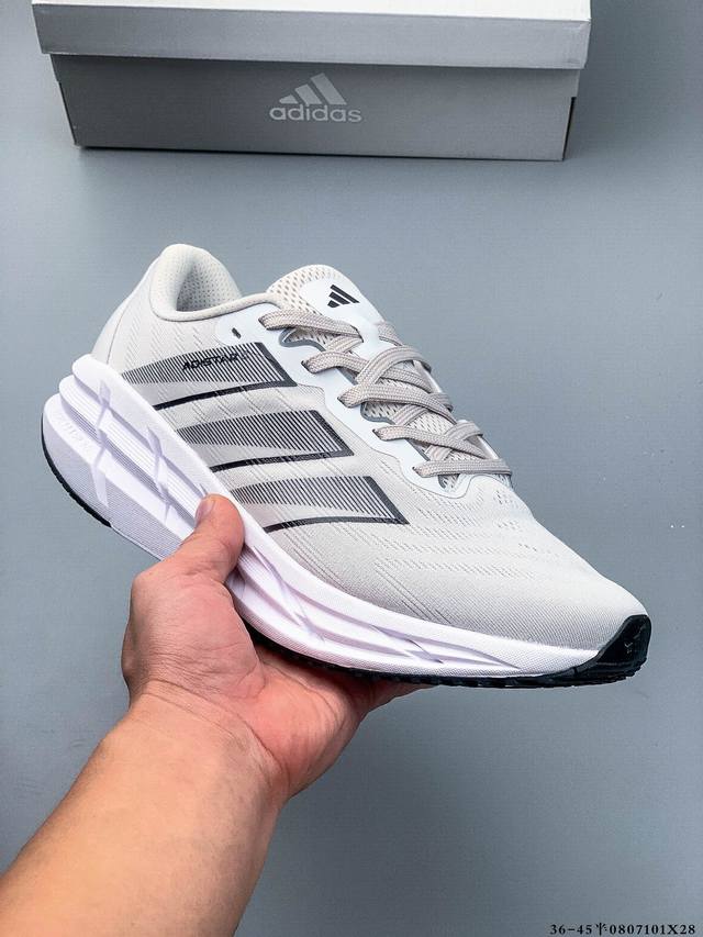 Company Level! Adidas Adistar C Adidas comfortable and fashionable mesh non-slip