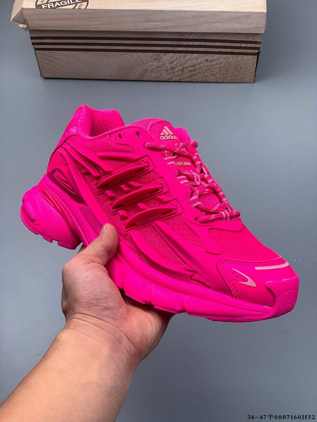 Company Level! Pharrell Williams and adidas unveiled the new adidas Jellyfish at