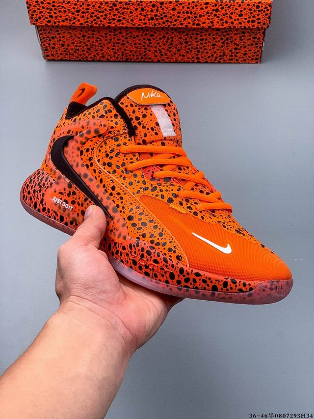 Nike React Hyperset 2 Se Lightweight, balanced, low-top training shoe. The Hyper