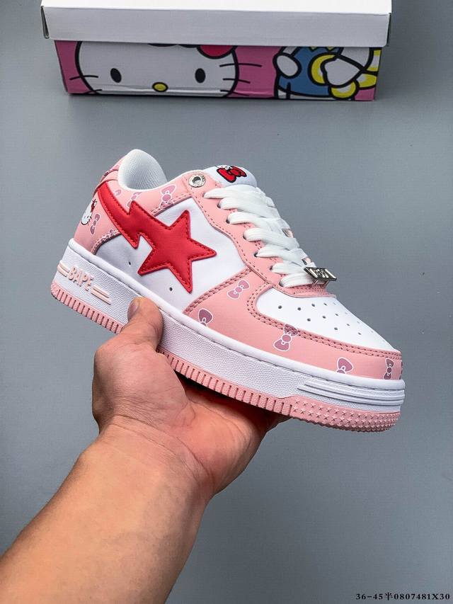 Air Force Bape, the same style as Nigo, the godfather of fashion, and Wang Yuan