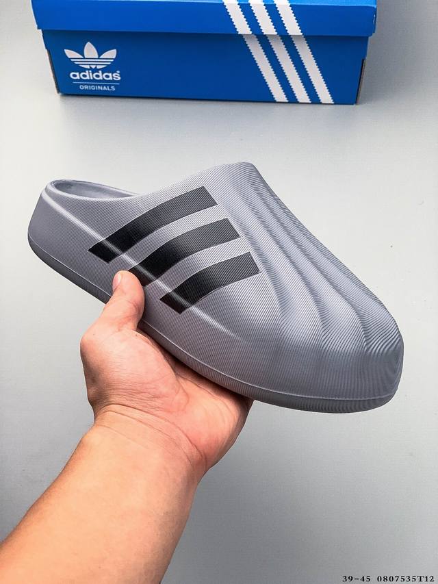 Adidas Adifom Superstar Mule slippers chef shoes Mule shoes new slippers 080753