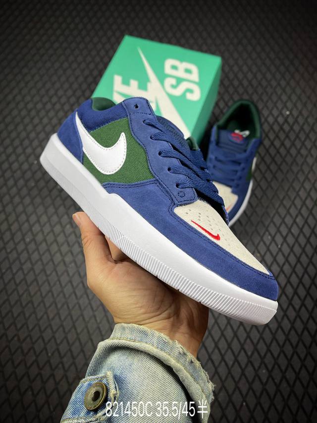 C Nike SB Force 58 Grey and White New Colorways Recently, two new Nike SB Force