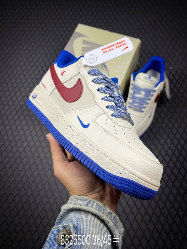 C Corporate-grade Nike Air Force 1'07 Original last and cardboard create a pure