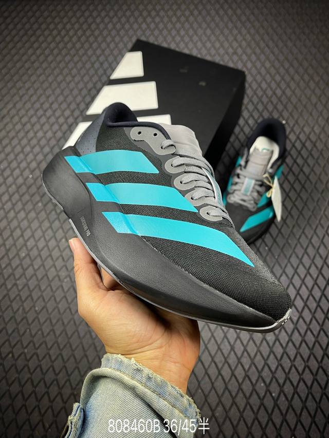 B Corporate-level Adidas Adizero Evo Sl Comfortable, versatile, non-slip, wear-r