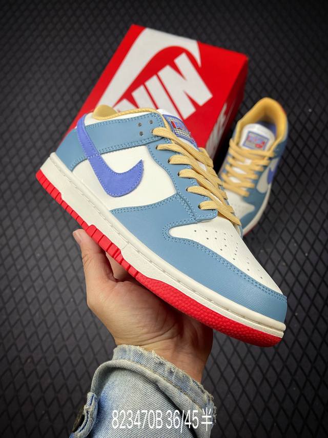 B Nike Dunk Low Dunk series retro low-top casual sports skateboard shoes use sof