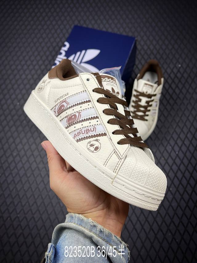 B Corporate-grade Adidas Originals Superstar Adidas trefoil shell toe 'DIY' seri