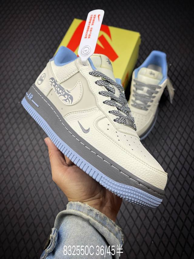 C Corporate-grade Nike Air Force 1'07 Original last and cardboard create a pure