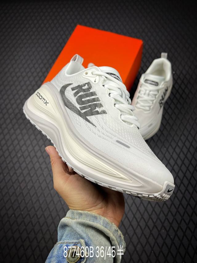 B Corporate-level Nike Vomero Plus Nike comfortable shock-absorbing and non-slip
