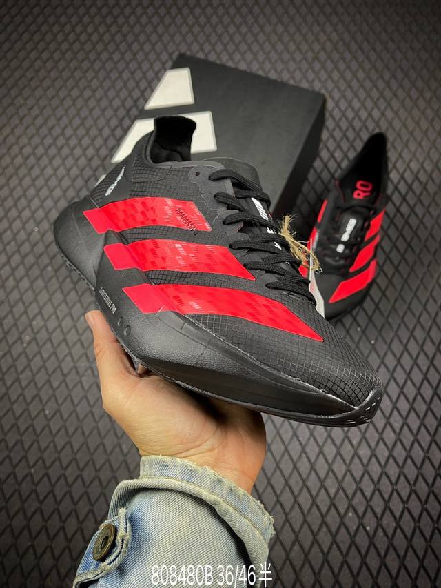 B Adidas Adizero Adios Pro 4 M comfortable, versatile, non-slip, wear-resistant