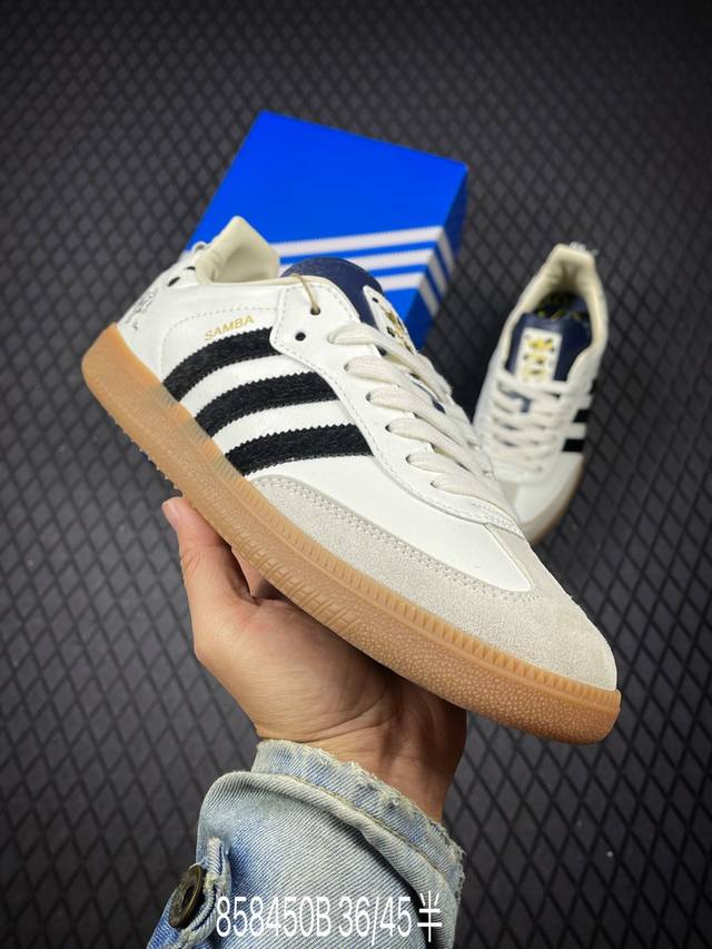 B Adidas Samba Og German training shoes high-end customized Samba series large f