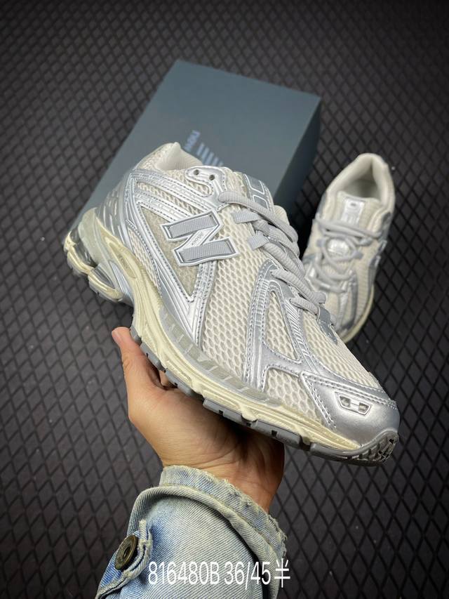 B New Balance M1906 series New Balance retro single product treasure dad shoe st