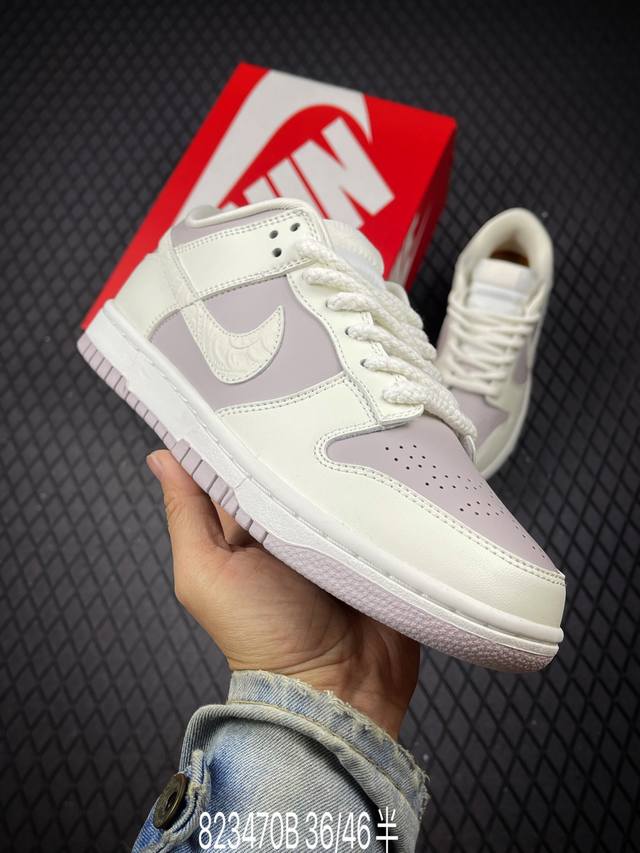 B Authentic Nike SB Dunk Low Pro unisex retro sneakers. Made with a soft, durabl