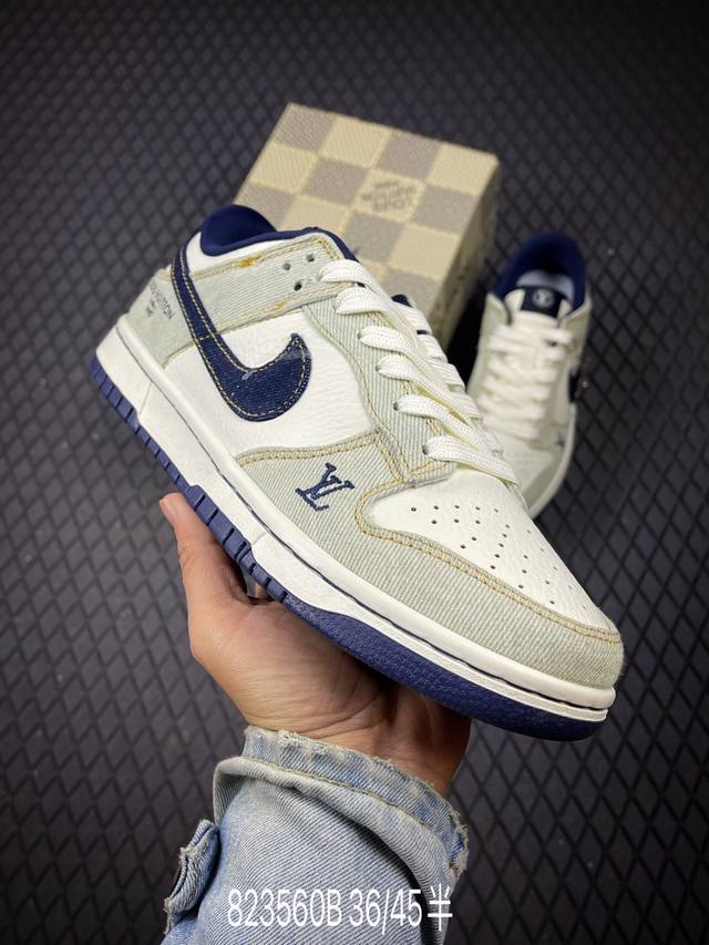 B Nike SB Dunk Low Lv co-branded blue denim high-end custom low-top casual sneak