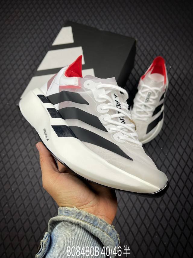 B Ad Adizero Pro Evo 1 lightweight running shoes. Rush toward your goals, keep p