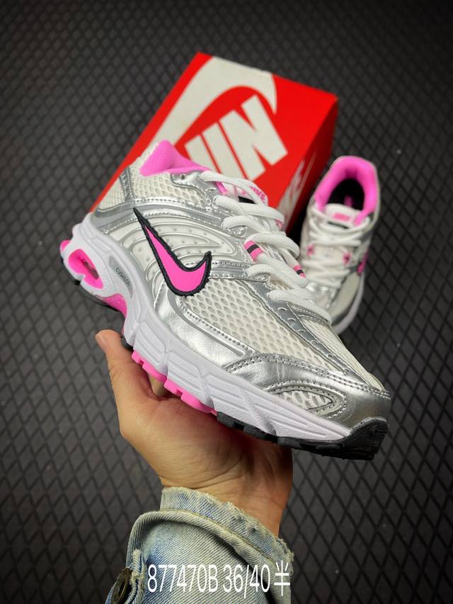 B Corporate-level Nike Air Max Moto 2K Nike versatile comfortable and wear-resis