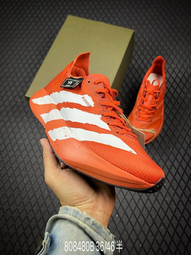 B Adidas Adizero Adios Pro 4M Marathon Flywire Jacquard Lightweight Breathable C