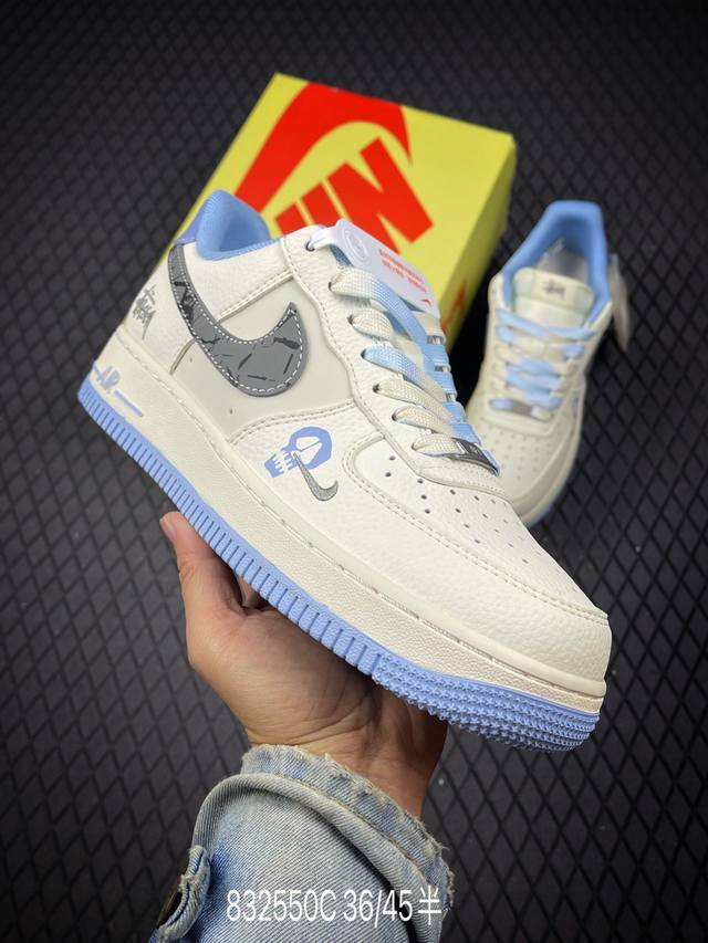 C Corporate-grade Nike Air Force 1'07 Lv8 Original last and cardboard create a p