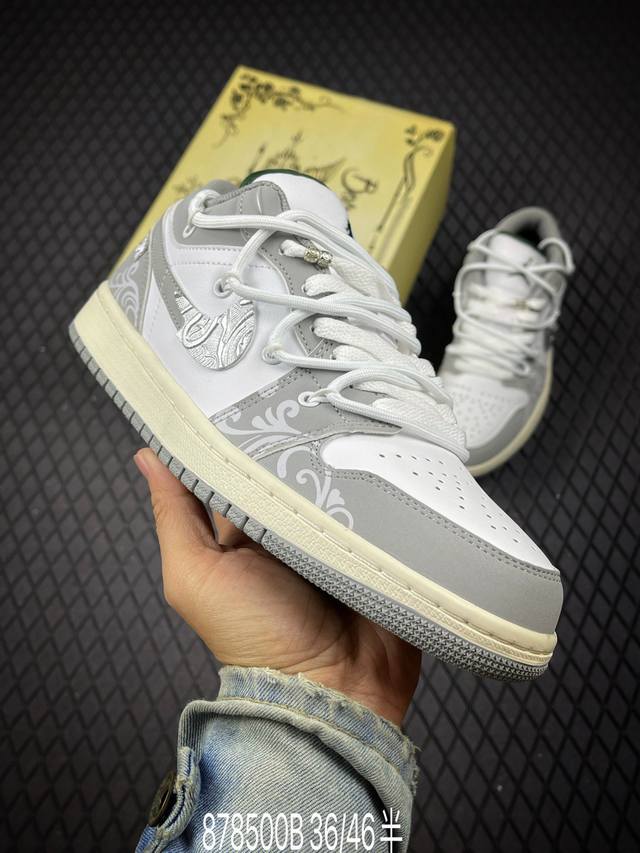 B Company-level Nike Air Jordan 1 Low Aj1 Qiao 1 low-top casual sneakers synchro