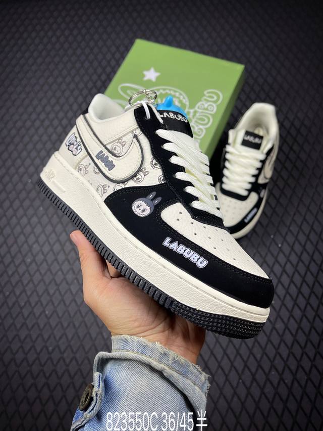 C Corporate-grade Nike Air Force 1'07 Lv8 Original last and cardboard create a p