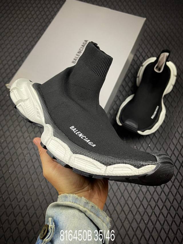 B French high-end luxury brand - Balenciaga 3Xl Sneakers 3+ series low-top retro
