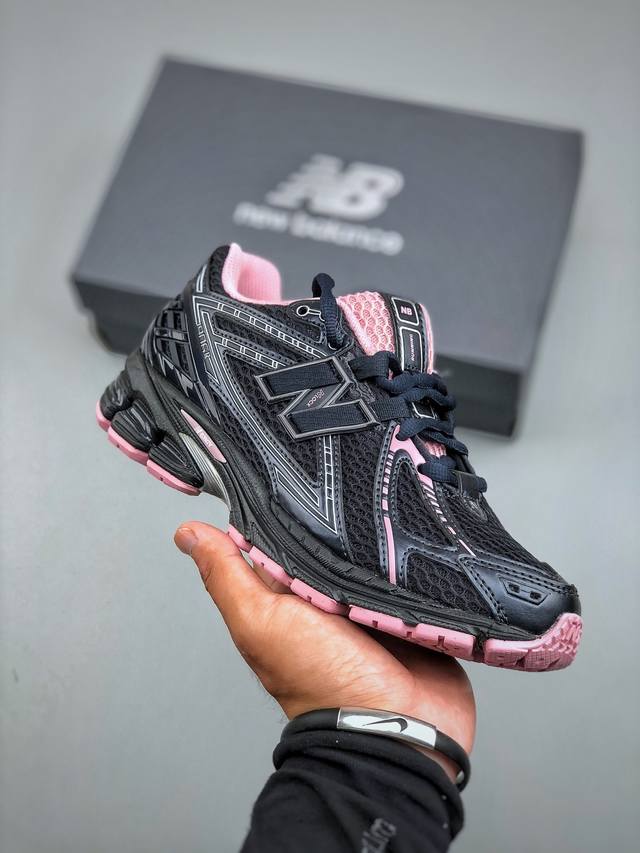 M version of the New Balance 1906 series retro dad style casual sports jogging s