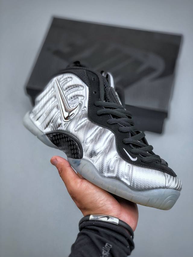 Nike Air Foamposite One mid-cut retro basketball shoes for men. Pure clear rubbe