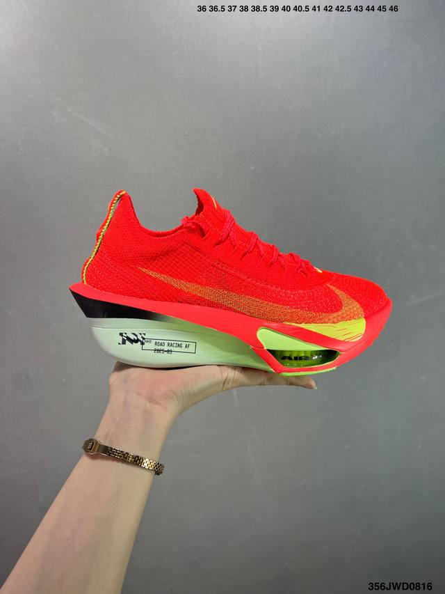 Corporate-level Nike Air Zoom Alphafly Next% 3 Marathon Running Shoes The new ma