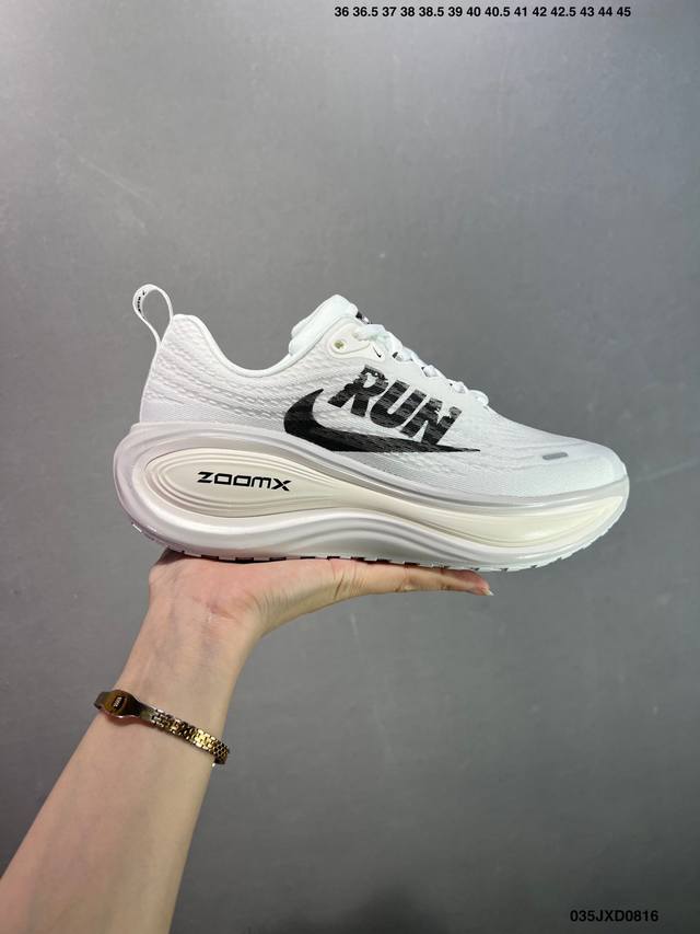 Corporate-level Nike Vomero Plus lightweight running shoes Corporate-level top