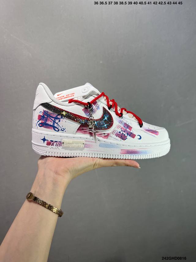 Company-level Nk Air Force 1