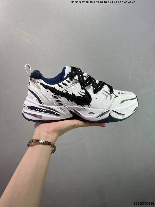 The company-grade Nike Air Monarch IV leather, versatile, shock-absorbing, and