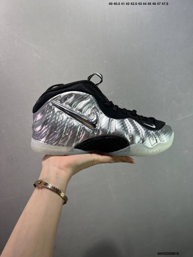 Core Private Company-level Nike Air Foamposite One mid-cut retro basketball shoe