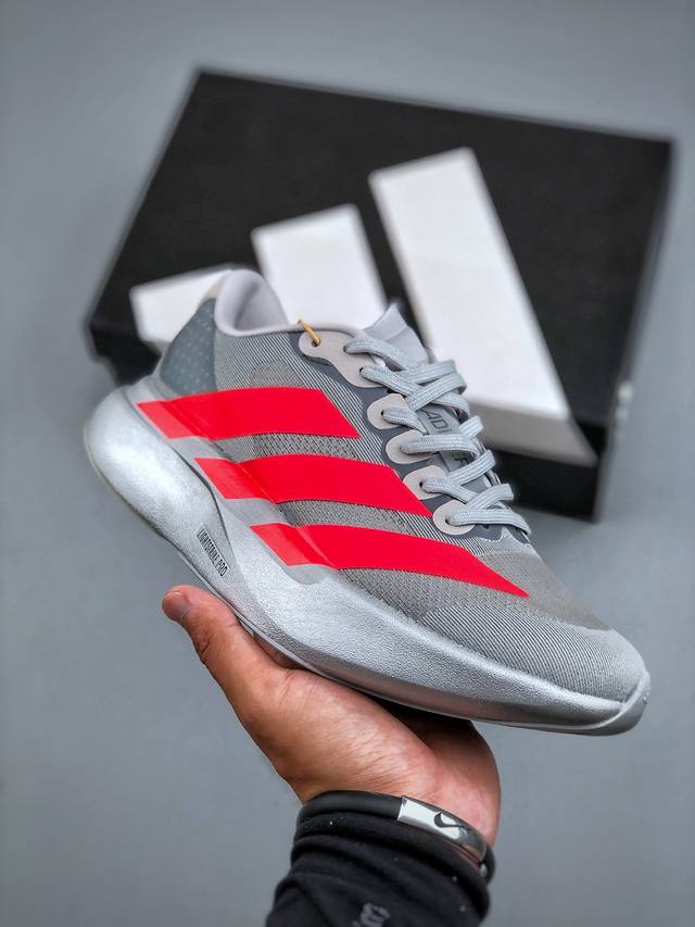 Ad Adizero Evo Sl M Adidas ultra-light breathable cushioning running shoes Kj338