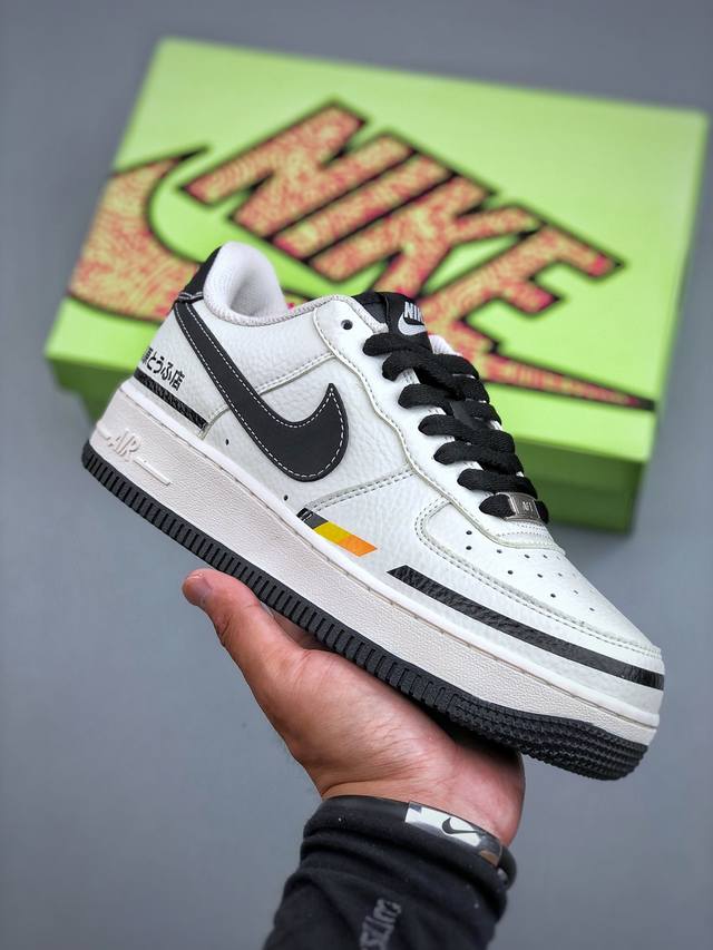 F version Nike Air Force 1'07 co-branded model, original last and cardboard for