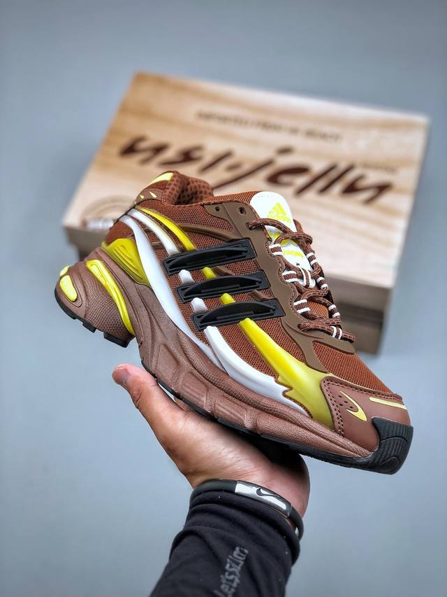 Adidas Originals Adistar Jellyfish Jp12050 Adidas retro comfortable non-slip sho