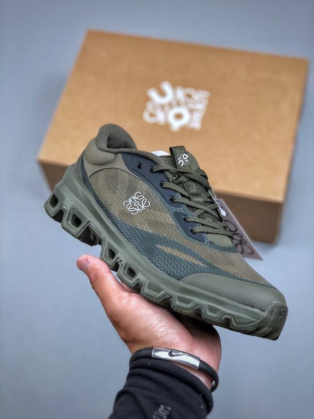 The Loewe On Cloudventure 2 series is a low-top, lightweight, comfortable, and
