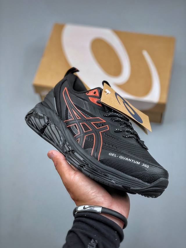 Asics Gel-Quantum 360 Viii Asics retro breathable casual shoes have a seamless u